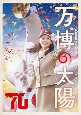 欧美另类亚洲