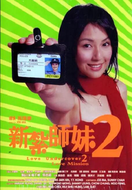 性视频免费