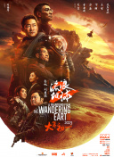 欧美另类亚洲